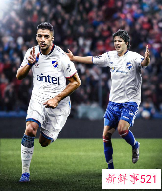 苏亚雷斯告别欧洲联赛回归乌拉圭民族队