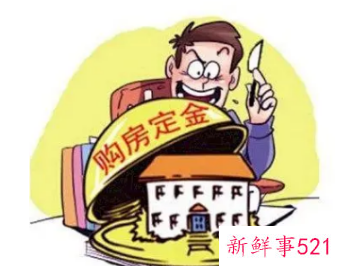 房产纠纷找哪个部门