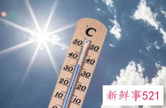 长期处于闷热状态下