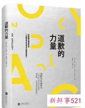 提高自己的表达能力和沟通能力的书