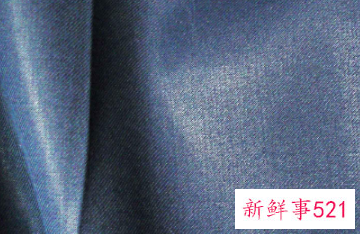 衣服袖子发亮如何处理