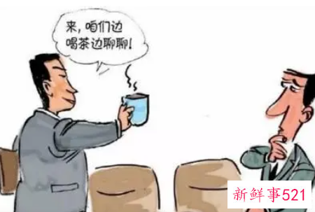 领导照顾你是什么意思