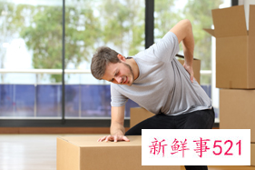 输卵管癌治愈机会大吗