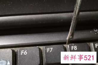 拆笔记本电脑步骤