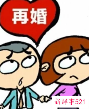 再婚家庭如何相处