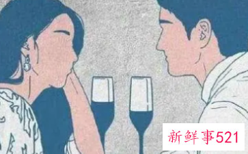 已婚异性同事应如何交往