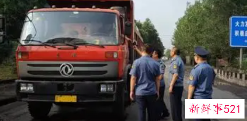 运管是做什么的