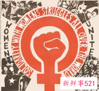 田园女和螃蟹女是什么意思