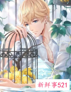 怎样提升颜值男生