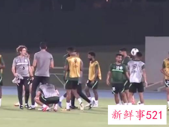 沙特入住8星级酒店备战国足