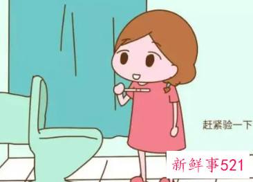 着床成功后内裤会很干净