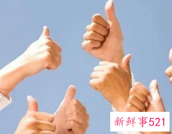 表扬员工的经典语句