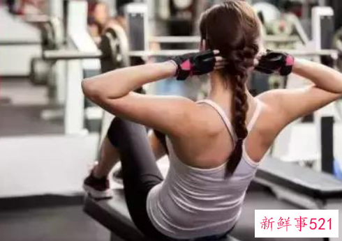 健身的一些新法则