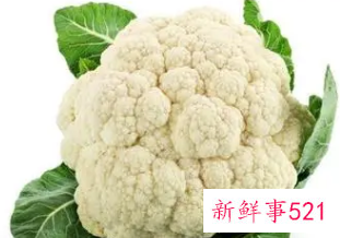 梦见花菜是什么意思