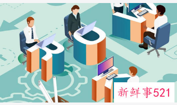 管理者2022年会发言