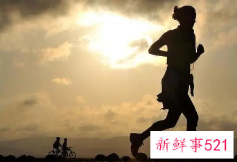 跑步运动好处多