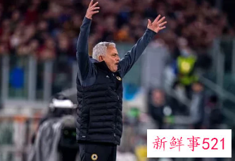 罗马将邀请166名球迷免费观看欧会杯决赛