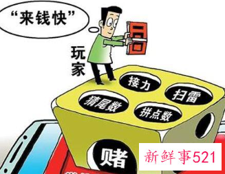 男朋友网赌他会改变吗