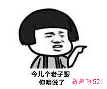 七夕表白图片发快手