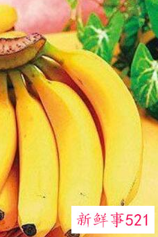 那种营养价值高的水果