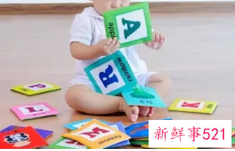 2岁宝宝适合的玩具