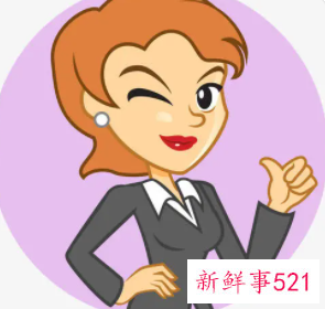 对白领女士的称赞词