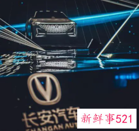 华为再次发文重申不造车