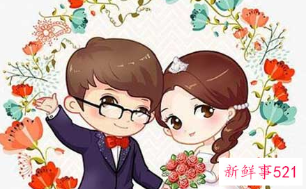 梦见儿子娶媳妇