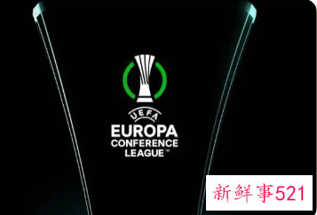 罗马将邀请166名球迷免费观看欧会杯决赛