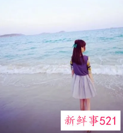 网名最新版的三字