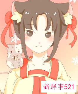 属鼠人起什么名字好女