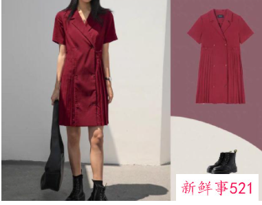 夏天穿什么颜色衣服好看