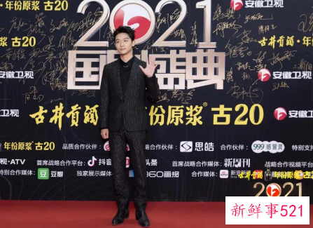 国剧盛典嘉宾名单