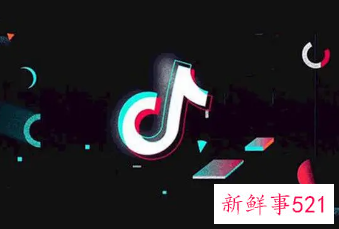 抖音开始整治房产内容，其他互联网平台后续将跟进