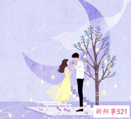夫妻关系中什么最重要