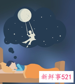 梦见别人怀孕了挺着大肚子是什么意思