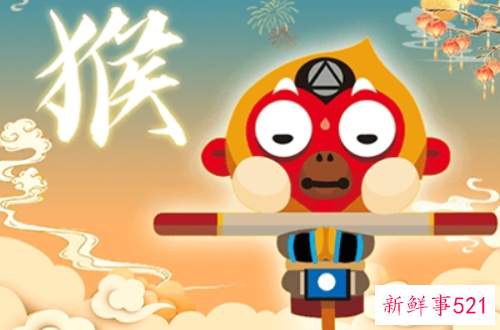 属猴与属猪的已经结婚怎么办