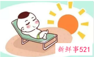 湿气重晒太阳有用吗