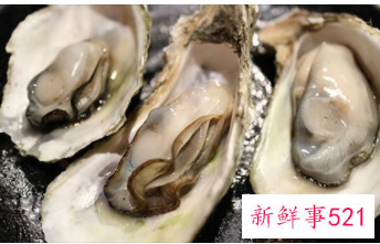 这种食物别生吃，韩国已超200人中招