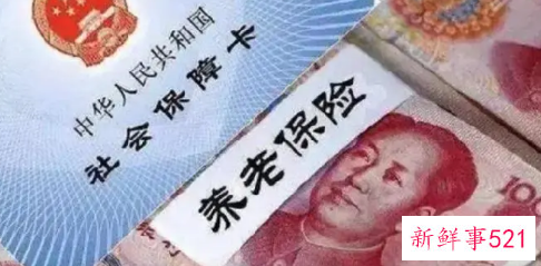 北京社保断缴影响什么