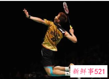 打羽毛球能减肥