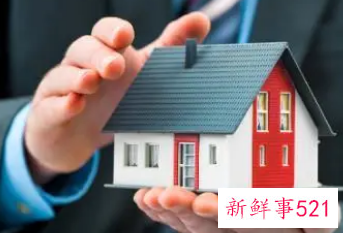 房子过户的手续流程