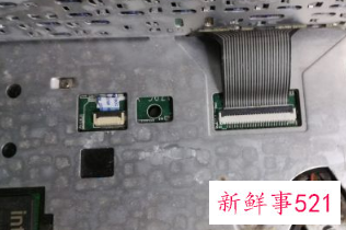 拆笔记本电脑步骤