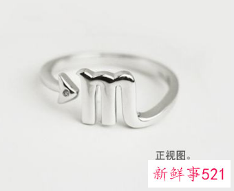 天蝎女喜欢什么礼物