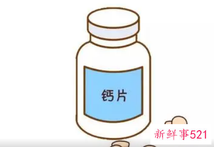 澳洲bioisland乳钙副作用