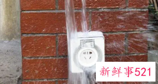 防水插座怎么安装