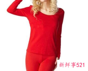 贴身秋衣买黑色的好吗