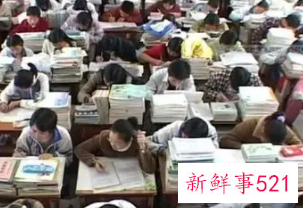 初中意味着什么