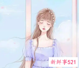 女朋友太纯洁怎么办