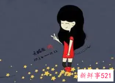 天蝎女离婚后的表现